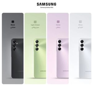 گوشی موبایل سامسونگ مدل گلکسی A05S ظرفیت 64 گیگابایت رم 4 گیگابایت