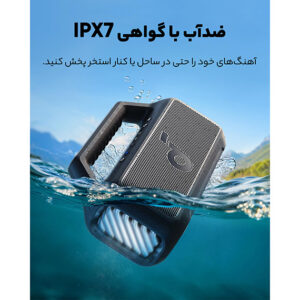 اسپیکر بلوتوثی انکر مدل A3138 Soundcore Boom 2