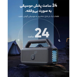 اسپیکر بلوتوثی انکر مدل A3138 Soundcore Boom 2