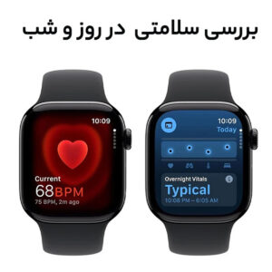 ساعت هوشمند اپل مدل Apple Watch Series 10 Aluminium Case 42mm
